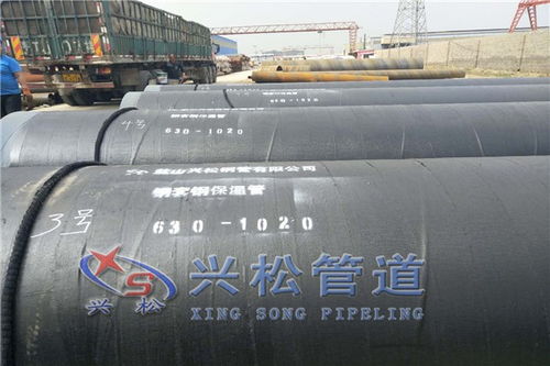 臨沂埋地凝結(jié)水管道保溫工程專用